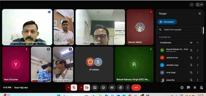 मुजफ्फरनगर में आबकारी लाइसेंस धारकों के लिए ई-बैंक गारंटी व्यवस्था पर महत्वपूर्ण बैठक, एडीएम (वित्त एवं राजस्व) ने दिये निर्देश