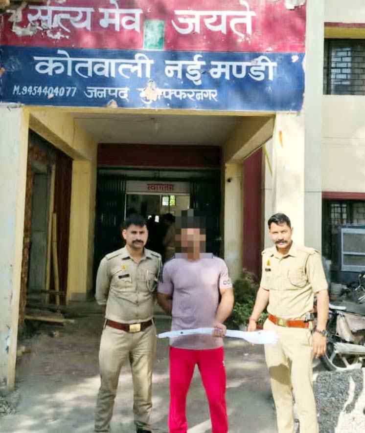 मुज़फ्फरनगर – सोशल मीडिया पर तलवार लहरा रहा युवक गिरफ्तार, नई मंडी पुलिस की त्वरित कार्रवाई से फैली राहत