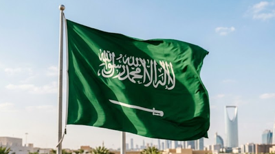 Saudi Arabia issues unified helpline 992 for expired visa queries of stranded visitors unable to get out amid regional crisis. world News
