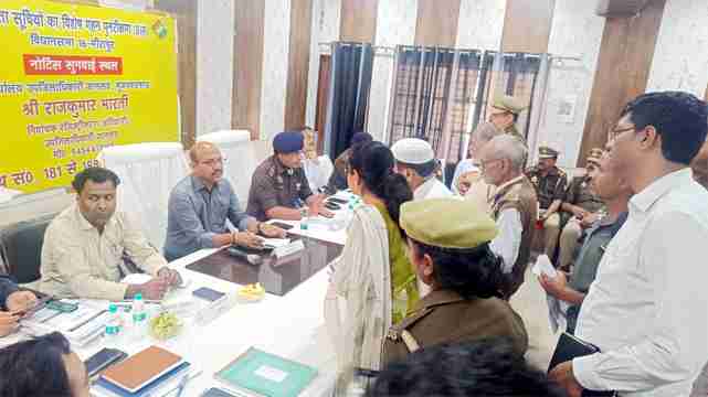 जनसठ संपूर्ण समाधान दिवस: मुजफ्फरनगर डीएम उमेश मिश्रा और एसएसपी संजय कुमार वर्मा ने सुनी जनसमस्याएं, अधिकारियों को दिए सख्त निर्देश