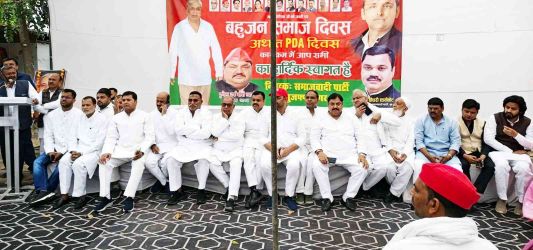 मुजफ्फरनगर में कांशीराम जयंती पर सपा का शक्ति प्रदर्शन, बहुजन समाज और पीडीए मिशन को आगे बढ़ाने का संकल्प