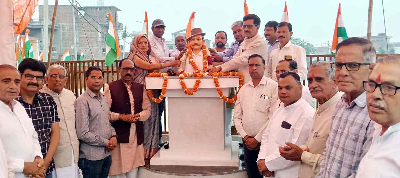 शहीद दिवस पर भोकरहेड़ी मुजफ्फरनगर में भगत सिंह की प्रतिमा का अनावरण: अमृत सरोवर के तट पर बनी नई प्रेरणा स्थली, देशभक्ति से गूंजा पूरा शहर