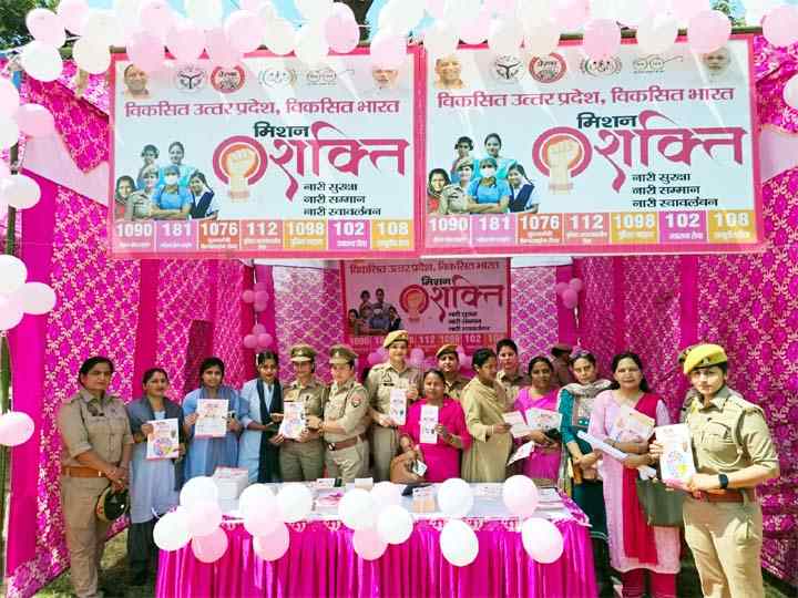 मिशन शक्ति मुजफ्फरनगर: नवरात्रि सप्ताह के दौरान आईटीआई परिसर में बड़ा जागरूकता अभियान, पुलिस ने बेटियों को सिखाया सुरक्षा के मजबूत हथियार