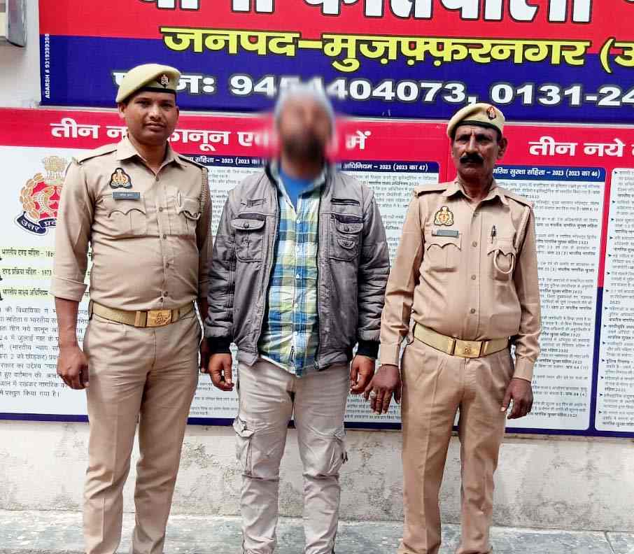 मुजफ्फरनगर में ऑपरेशन चक्रव्यूह का बड़ा असर: शातिर वारंटी नौशाद समेत कई वांछित अपराधी गिरफ्तार, पुलिस की सख्त कार्रवाई से मचा हड़कंप