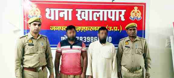 मारपीट के आरोपी गिरफ्तार मुजफ्फरनगर: खालापार पुलिस ने तहसीन और अखलाक को गिरफ्तार कर लिया