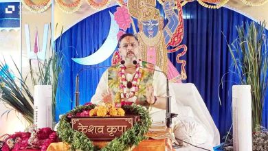 मुजफ्फरनगर में गूंजा ‘जय श्रीकृष्ण’ का घोष! भागवत कथा, छप्पन भोग और अन्नकूट महोत्सव में बाढ़ से मचा हड़कंप