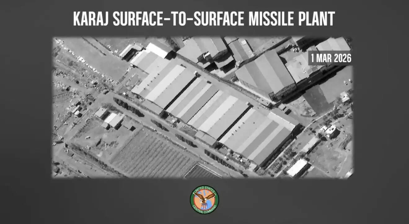 US attacks Iran’s Karaj surface-to-surface missile facility; Satellite photos show before and after the impact