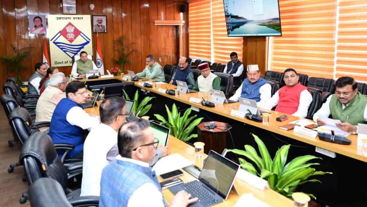 उत्तराखंड: राज्य में वन भूमि आवंटन की जांच के लिए एसआईटी का गठन, सुप्रीम कोर्ट ने पिछले साल दिया था आदेश