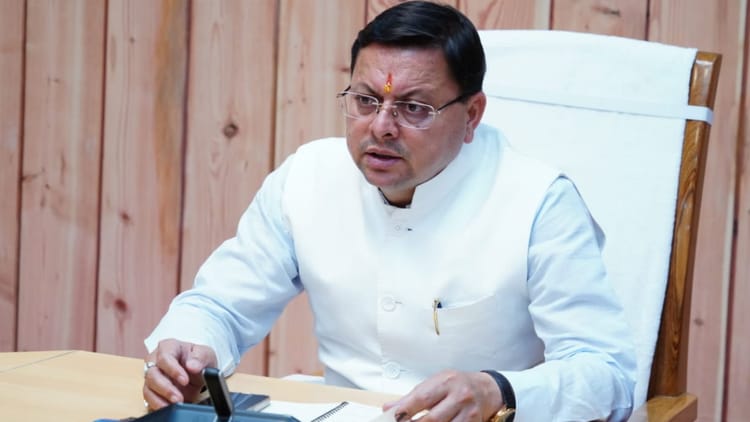 उत्तराखंड: धामी सरकार के चार साल के कार्यकाल, ऐतिहासिक फैसलों ने राज्य को पहचान दी, विकास को नई दिशा दी- धामी सरकार के चार साल के कार्यकाल में ऐतिहासिक फैसलों ने उत्तराखंड को पहचान दी, विकास को नई दिशा दी