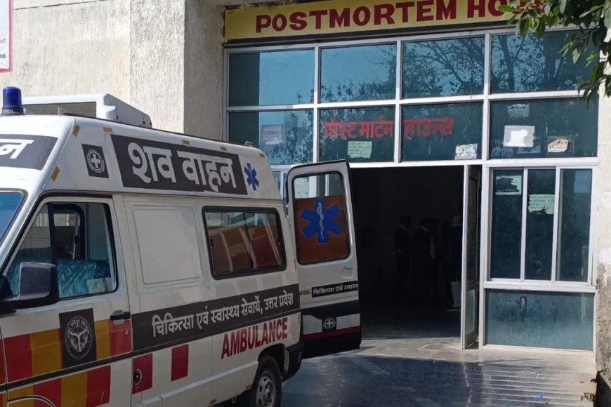 अगर तुमने मुझसे शादी नहीं की तो मैं तुम्हें ले जाऊंगा… धमकियों से डरकर लड़की ने खाया जहर, परिवार में मचा हड़कंप