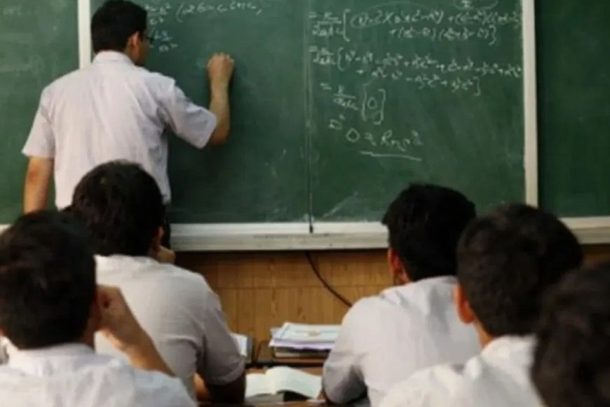 औरैया में 254 शिक्षकों के दस्तावेजों की दोबारा होगी जांच, फर्जी डिग्री के संदेह पर शिक्षा विभाग में हड़कंप