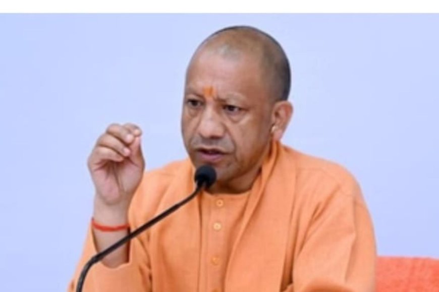 यूपी के हर विधायक को विकास कार्यों के लिए 5 करोड़, सीएम योगी ने एक हफ्ते में मांगा प्रस्ताव