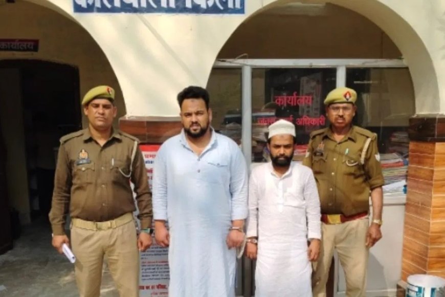 कागजों पर बनाई कंपनी, सरकार से ले लिए 59 लाख रुपये…बरेली के फरजान का बड़ा जीएसटी खेल उजागर