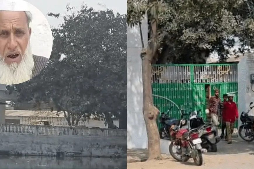 संभल में जामा मस्जिद के शाही इमाम पर 6.94 करोड़ रुपये का जुर्माना, सरकारी जमीन पर कब्जा करने का आरोप