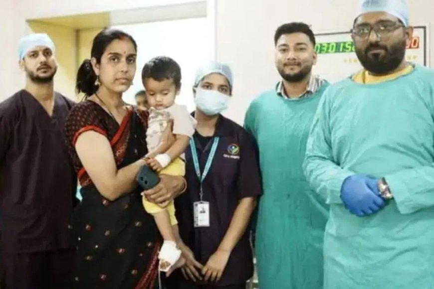 14 महीने के बच्चे के पेट से निकाला ढाई इंच का स्क्रू, डॉक्टरों ने बिना ऑपरेशन बचाई जान