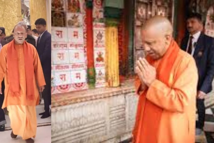 अयोध्या पहुंचे सीएम योगी, रामलला और हनुमानगढ़ी के करेंगे दर्शन, राष्ट्रपति द्रौपदी मुर्मू के आगमन और रामनवमी की तैयारियों का लेंगे जायजा.