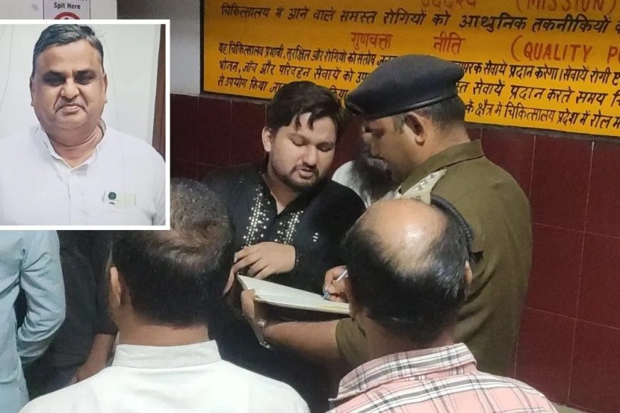 जज के पिता की हत्या का आरोपी फरार! DIG ने बढ़ाया 50 हजार का इनाम, सामने आया जम्मू कनेक्शन