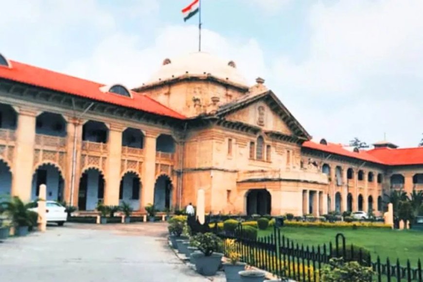 नमाज विवाद में सख्त हुआ हाईकोर्ट…बरेली के डीएम-एसएसपी तलब, हाजिर न होने पर गैर जमानती वारंट की चेतावनी