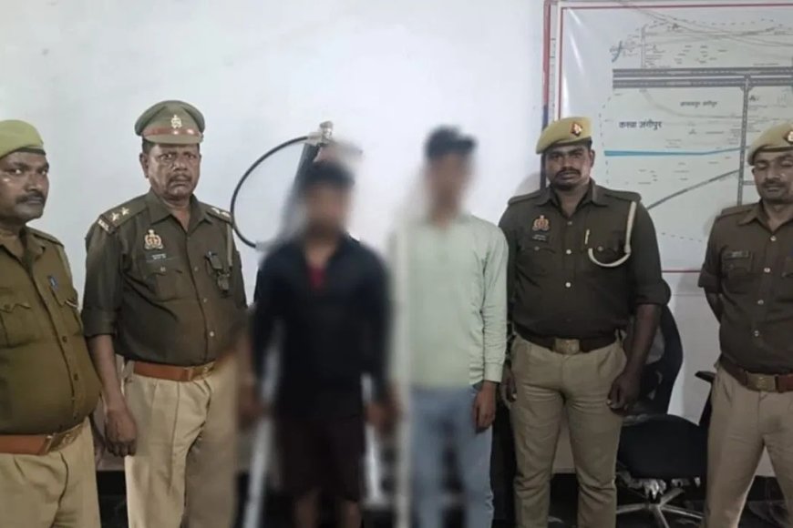 एक लड़की, दो पागल और खौफनाक अंजाम…गाजीपुर में 15 साल के लड़के की पीट-पीटकर हत्या