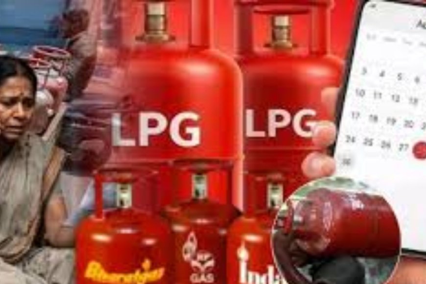 अयोध्या में गैस की कमी की अफवाहों पर प्रशासन की सफाई, डीएम बोले- घरेलू सिलेंडर की कोई कमी नहीं.