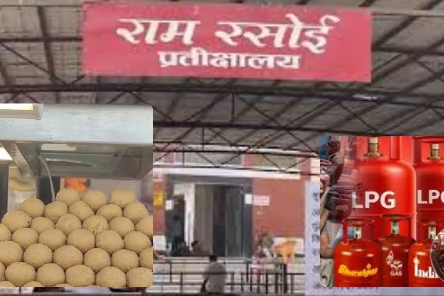 अयोध्या में गैस सिलेंडर की कमी से व्यापारी परेशान, हनुमानगढ़ी के लड्डू प्रसाद पर भी असर
