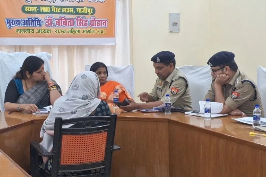 अपहरण, जबरन शादी और तीन तलाक…अब बच्चों के खतना का दबाव, गाजीपुर में महिला आयोग के सामने बयां हुआ हिंदू महिला का दर्द