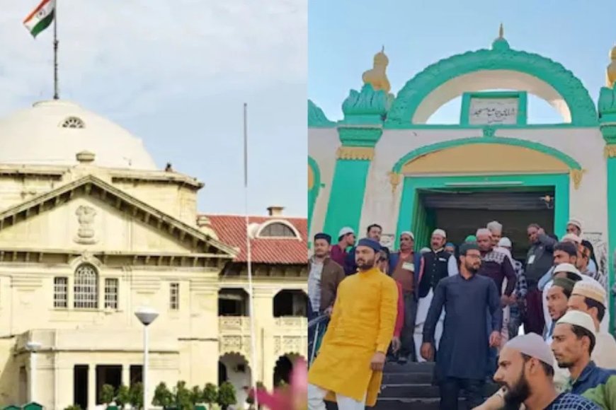 नमाजियों की संख्या कैसे तय की जा सकती है? हाईकोर्ट ने संभल के एसपी-डीएम से कहा- ड्यूटी नहीं निभा सकते तो पद छोड़ दें.