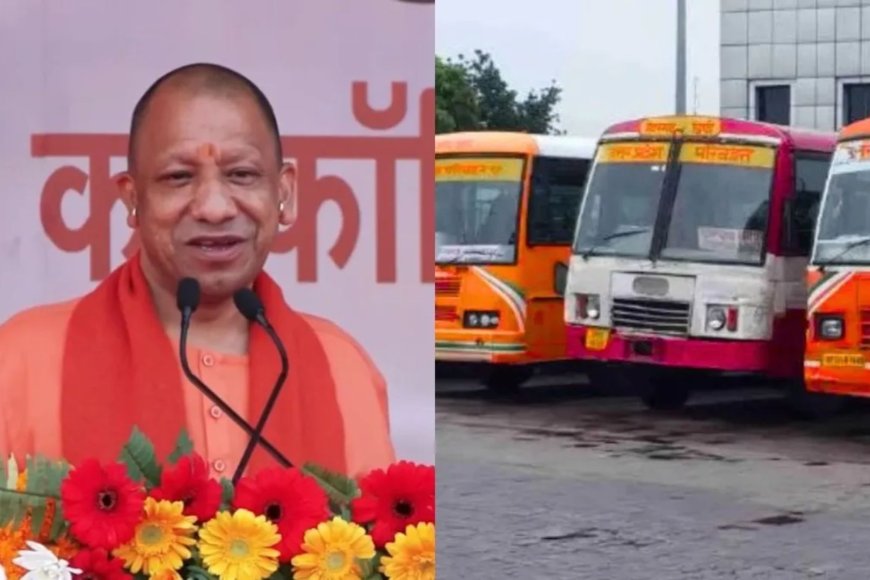 मुख्यमंत्री ग्राम परिवहन योजना 2026: गांवों तक चलेंगी निजी बसें, नए रूटों के लिए आवेदन आमंत्रित