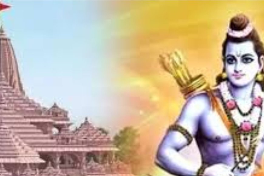 रामनगरी में ‘अम्मा’ का भव्य आगमन: 1000 अनुयायियों के साथ अयोध्या पहुंचीं मां अमृतानंदमयी, जय श्री राम के जयकारों से हुआ स्वागत