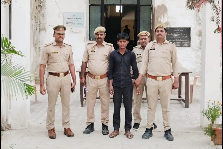 अमेठी में 25 हजार रुपये का इनामी गैंगस्टर गिरफ्तार, पुलिस को मिली बड़ी सफलता