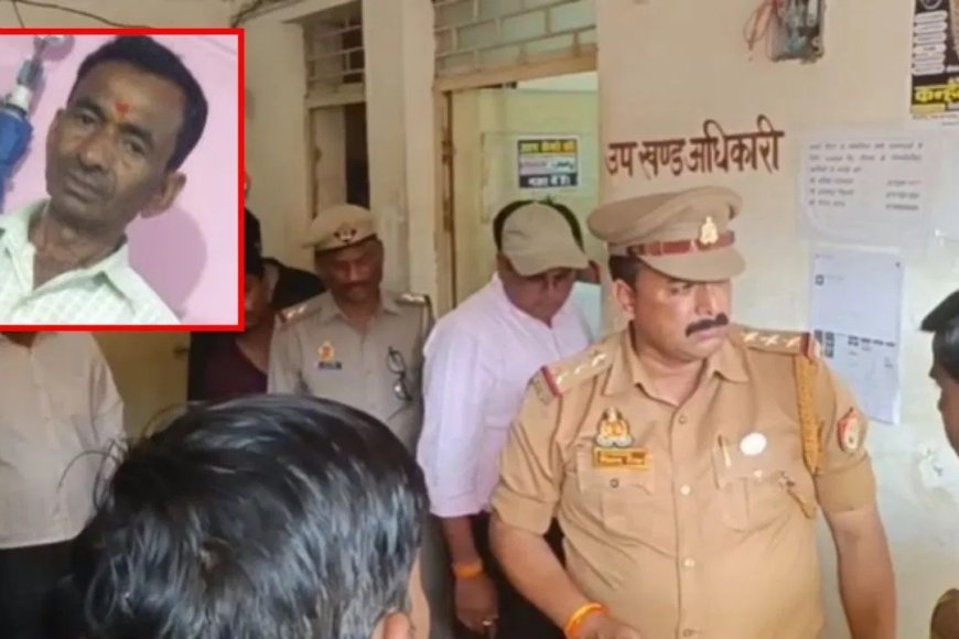 बिजली बिल का झटका बहुत बड़ा… सवा लाख रुपये का बिजली बिल देखकर एक शख्स को दिल का दौरा पड़ गया.