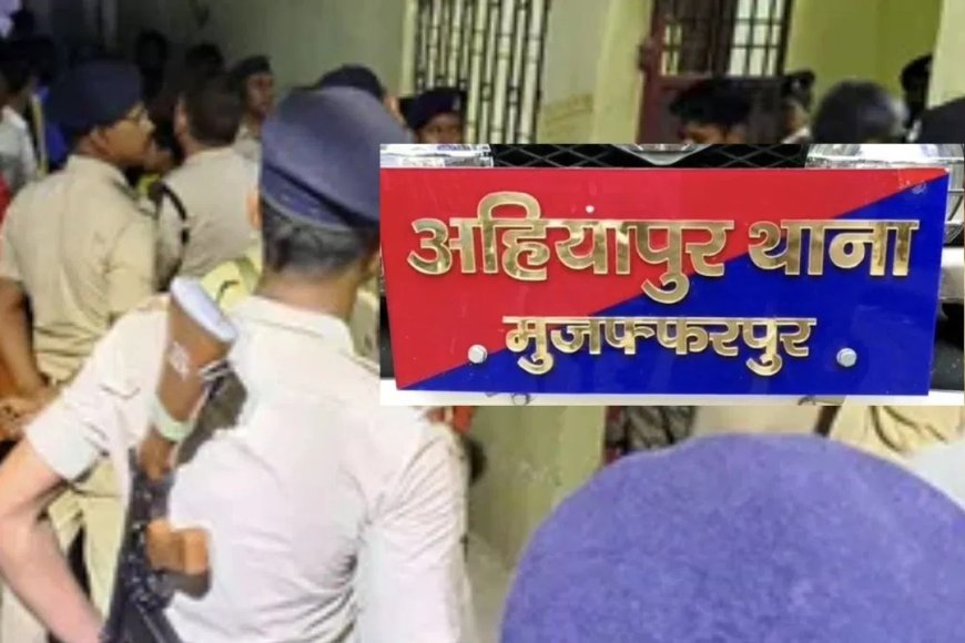 कोचिंग छात्रा से 7 साल तक किया रेप, फिर टीचर ने की दूसरी शादी, विरोध करने पर तीसरी मंजिल से फेंका