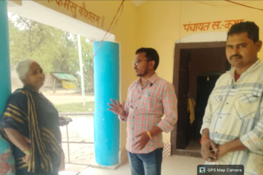संग्रामपुर में ग्राम चौपाल कार्यक्रम बनकर रह गया औपचारिकता, अधिकारियों की अनुपस्थिति से ग्रामीण परेशान