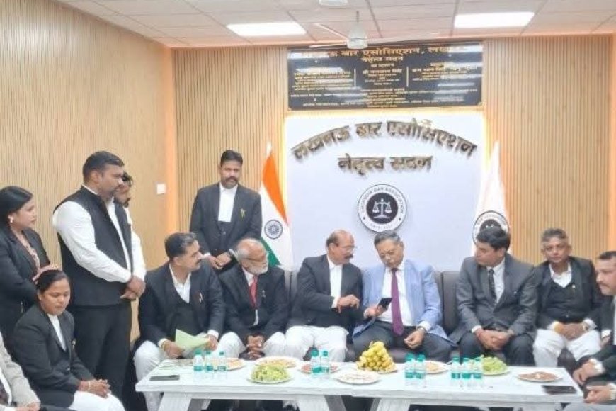 लखनऊ बार एसोसिएशन में विवेकानन्द हॉल एवं 48 नये चैम्बर्स का उद्घाटन, अधिवक्ताओं को मिलीं नई सुविधाएँ