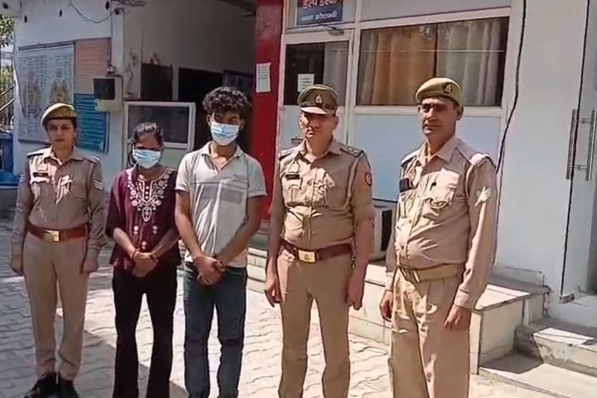 गाजियाबाद में जासूसी नेटवर्क का बड़ा खुलासा…नाबालिग समेत 3 गिरफ्तार, सीसीटीवी से हो रही थी देश की जासूसी