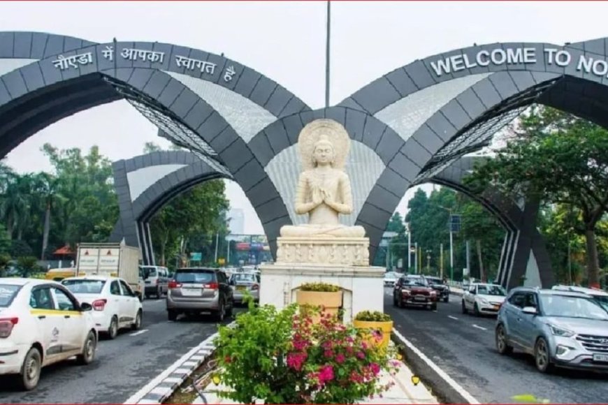 नोएडा में प्रॉपर्टी खरीदने वालों को झटका…कीमतों में होगी इतनी भारी बढ़ोतरी, जानिए वजह