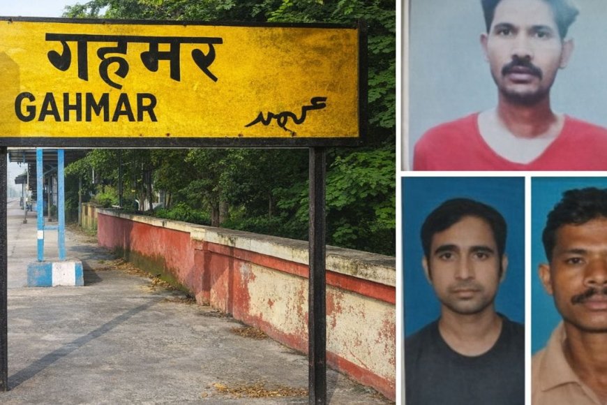 ग़ाज़ीपुर में दर्दनाक हादसा, ट्रेन से कटकर तीन मजदूरों की मौत