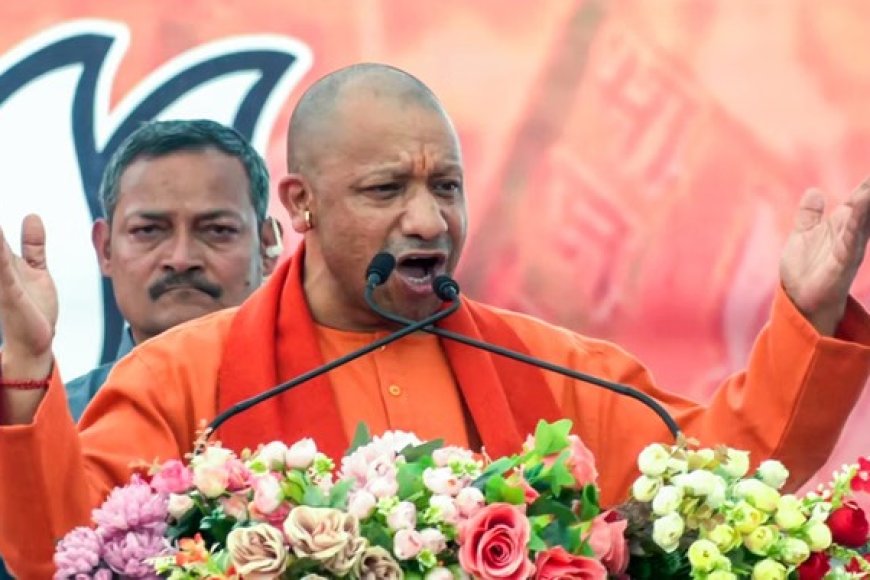 रामनवमी पर योगी सरकार का बड़ा तोहफा: लगातार 2 दिन की छुट्टी का ऐलान