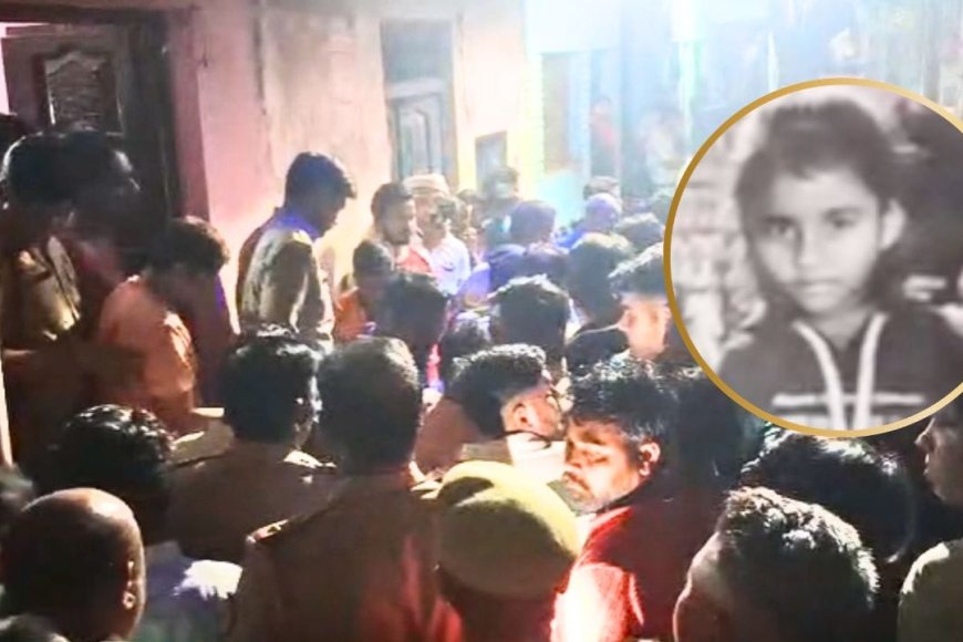 आगरा में मासूम की हत्या पर फूटा गुस्सा… ढोल के साथ मिला शव, सड़क पर पथराव और हंगामा