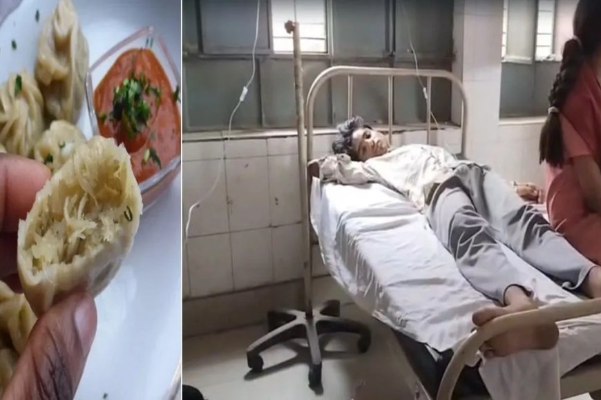ग्रेटर नोएडा में मोमोज खाने से 12 लोग बीमार, फूड पॉइजनिंग की आशंका, दुकानदार फरार