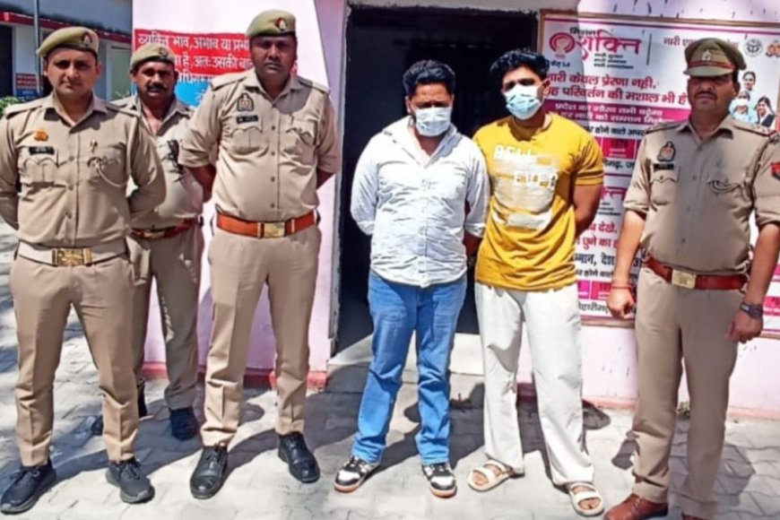 जिम ट्रेनर ने पहले प्रोटीन शेक में नशीला पदार्थ मिलाया… फिर लड़की के बेहोश होने पर उसके साथ रेप किया