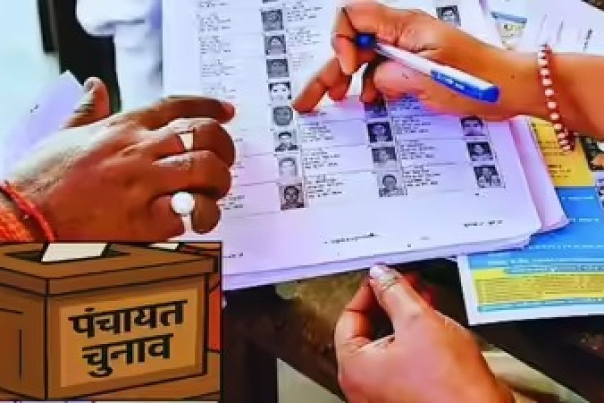 यूपी में वोटर लिस्ट अपडेट का काम पूरा, 10 अप्रैल को जारी होगी फाइनल लिस्ट