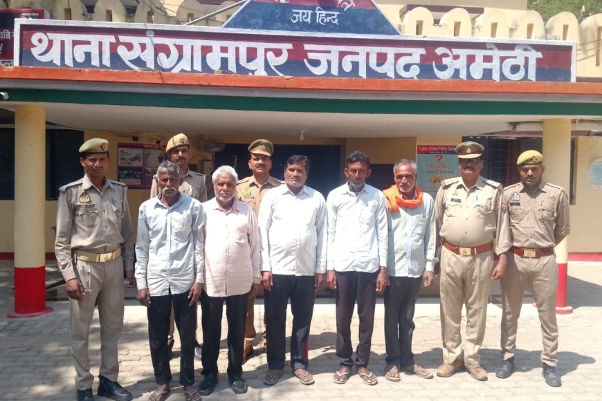 संग्रामपुर पुलिस का अभियान हुआ तेज, 5 वारंटियों को गिरफ्तार कर भेजा गया जेल