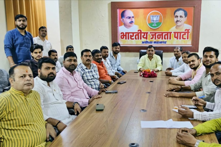 ‘मन की बात’ से जुड़ा अयोध्या, बूथों पर सामूहिक श्रवण से कार्यकर्ताओं को मिली नई प्रेरणा