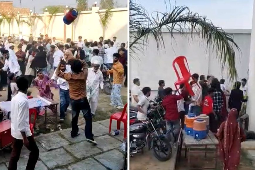 लेग पीस को लेकर मारपीट, शादी में हंगामा…अमरोहा के विवाह मंडप में चलीं कुर्सियां, वीडियो वायरल