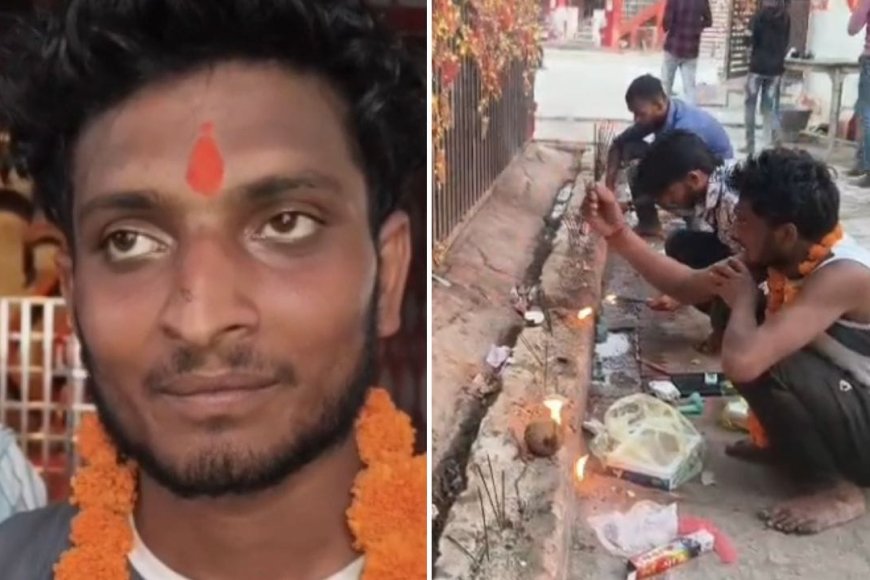 भगवान, मुझे मेरी पत्नी से मुक्ति दिला दो…मन्नत पूरी होते ही पति ने की 9KM की प्रार्थना यात्रा, बोला- मुझे नर्क से मुक्ति मिल गई