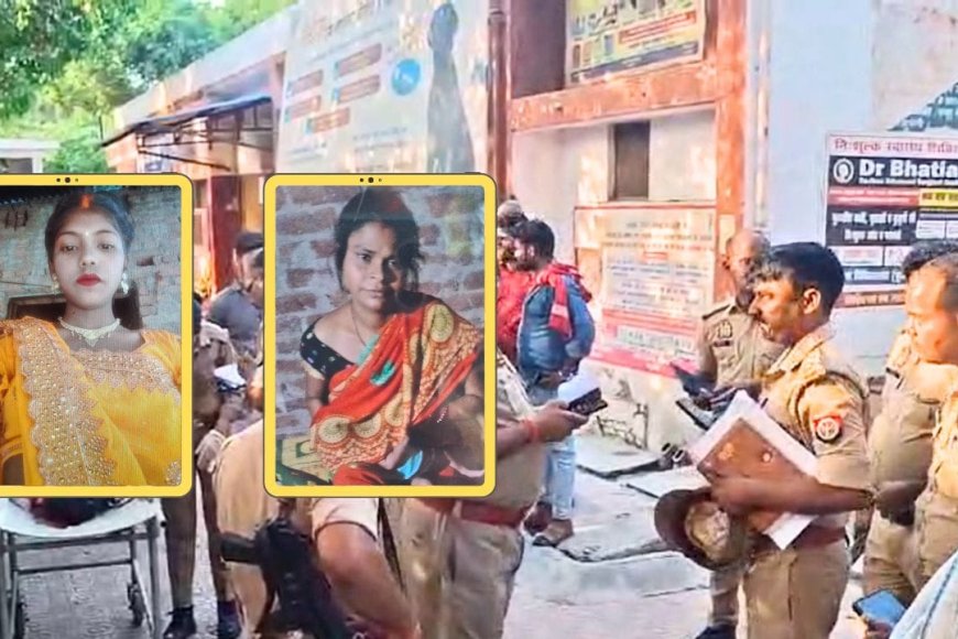 बाराबंकी में सड़क हादसे में दो महिलाओं की मौत, पोस्टमार्टम के बाद शवों से गहने गायब, जांच में जुटी पुलिस।