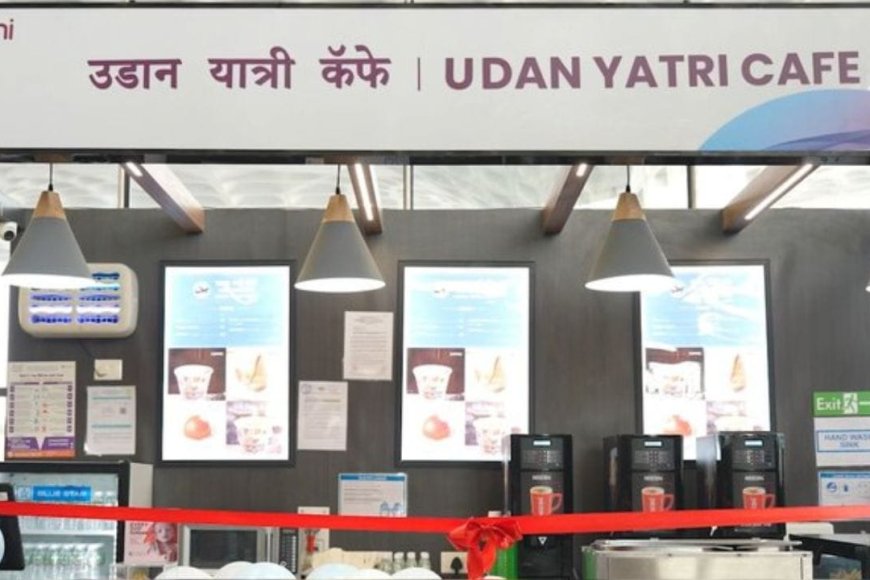 लखनऊ एयरपोर्ट पर शुरू हुआ सस्ता खाना…अब सिर्फ 10 रुपये में चाय और नाश्ता, जानें क्या है नई सुविधा