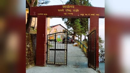 मसूरी: लाल टिब्बा, चार दुकानों पर जाना है तो कराना होगा रजिस्ट्रेशन, लंढौर छावनी क्षेत्र में प्रवेश के नियम बदले – मसूरी समाचार लंढौर छावनी क्षेत्र के लिए प्रवेश नियम संशोधित, अब बिना पंजीकरण के प्रवेश वर्जित