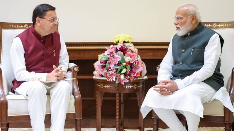 उत्तराखंड: प्रधानमंत्री मोदी का उत्तराखंड दौरा होगा खास, कई योजनाओं का करेंगे उद्घाटन और शिलान्यास